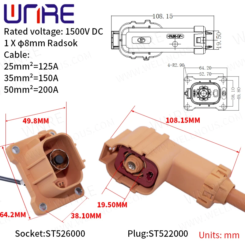 1Pcs 125/150/200A DC 1500V HV Connector High Voltage Connector 1/2/3P Right Angle Plugs Terminal Connector High Power Connector