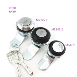 Waterproof Electric cabinet box cam lock,black MS407, Industrial chassis cabinet Locks