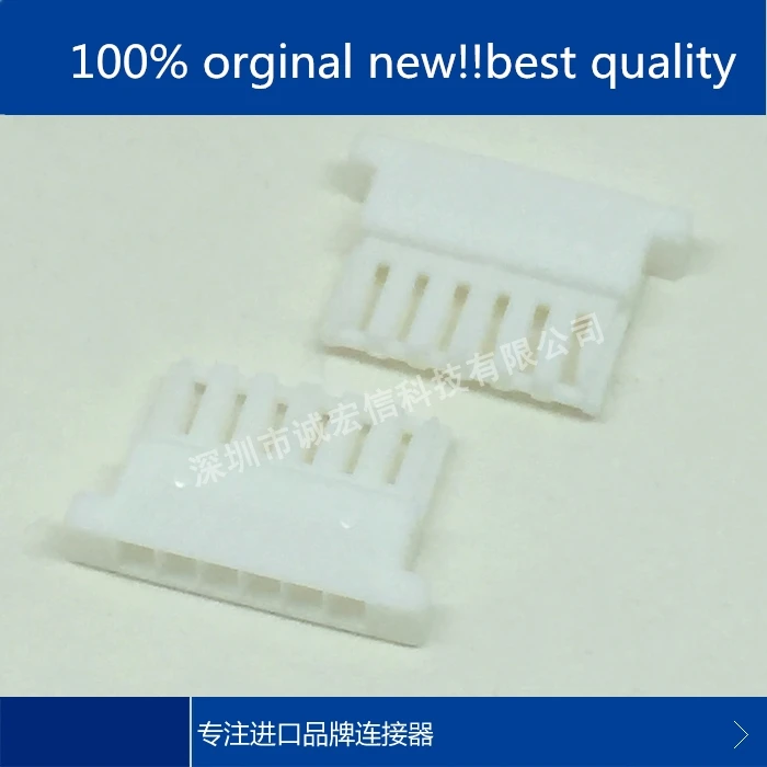 10pcs orginal new in stock SHLP-06V-S-B Plastic shell plastic shell sheath 1.0MM 6P factory connector