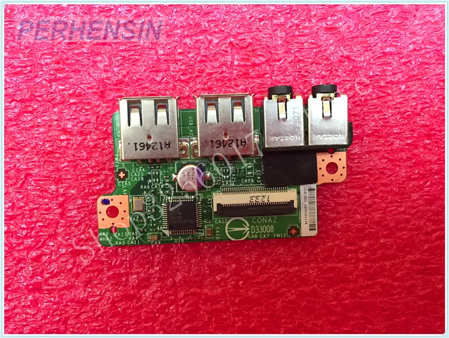 For Msi MS-1458 Usb…