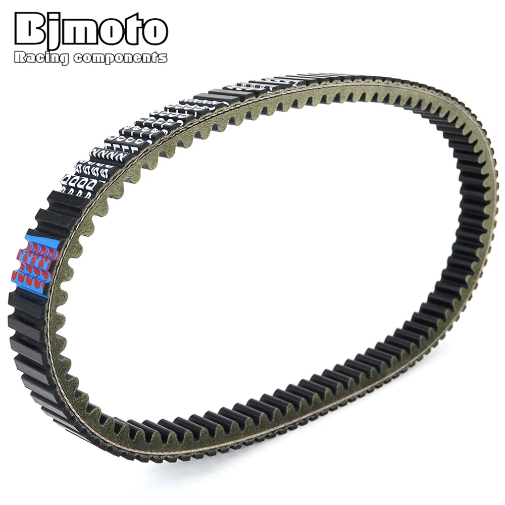 

Drive Belt Transfer Belt Clutch Belt For Aeon Quadro 3D 350 2012-2015 Elite 350 2012-2013 Urban350 2011-2013 2310069T-000-00