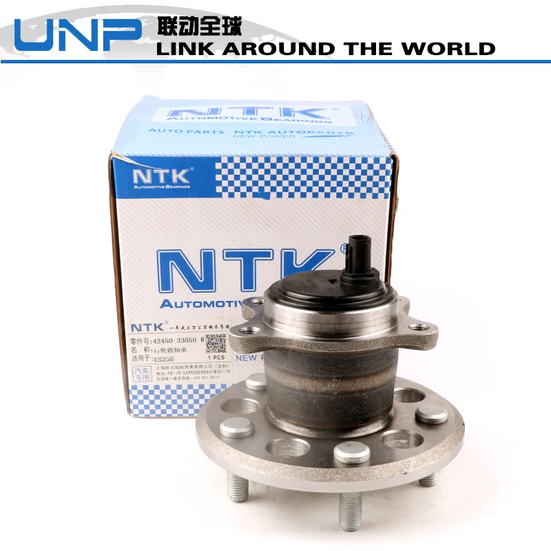 

Auto Rear Wheel Hub Bearing fit oe 42450-33050 For Lexus ES300H ES250 2012 2013 2014