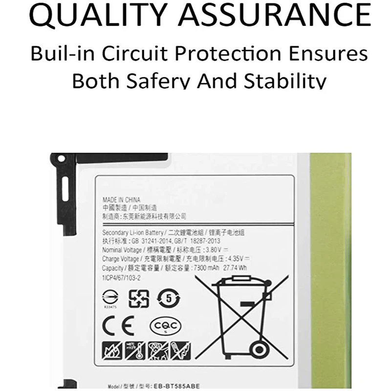 7XINbox 3.8V 7800mAh EB-BT585ABA EB-BT585ABE GH43-04628A Battery Replacement for Samsung Galaxy Tab A 10.1 SM-P580 P585 T580