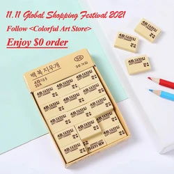 Follow 0ur Store enjoy $0.01 order 4B Eraser Pencil Eraser Rubber Office School Student Supplies Stationery Eraser Free Gift