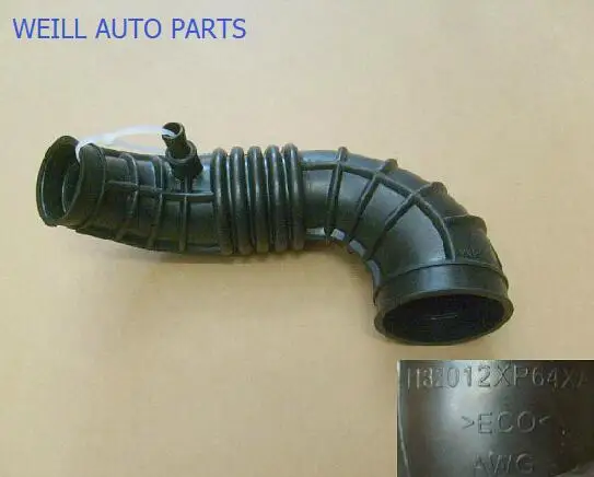 Engine air intake hose 1132012XP64XA 1132012XP64XB for Great wall 4D20