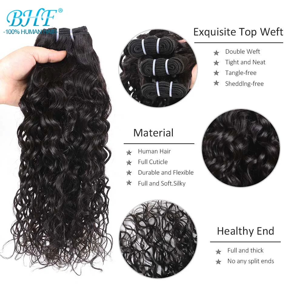 BHF Brazilian Water Wave Bundles Human Hair Double Weft Curly Hair Weave 100G Sew In Natural Remy Human Hair Extension