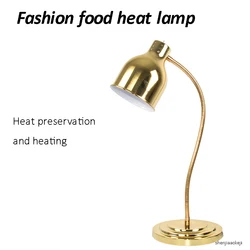 Single Head Buffet Food Warming Light Food Pizza Display Light Heating Barbecue Food Warming Cabinet Food Keep Warm Lamp 220V