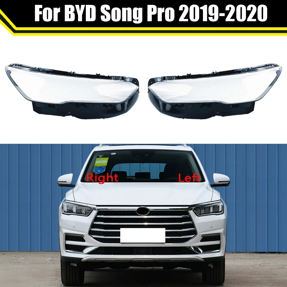 

Car Front Headlight Glass Headlamp Transparent Lampshade Lamp Shell Lens Cover Light Housing Case For BYD Song Pro 2019 2020