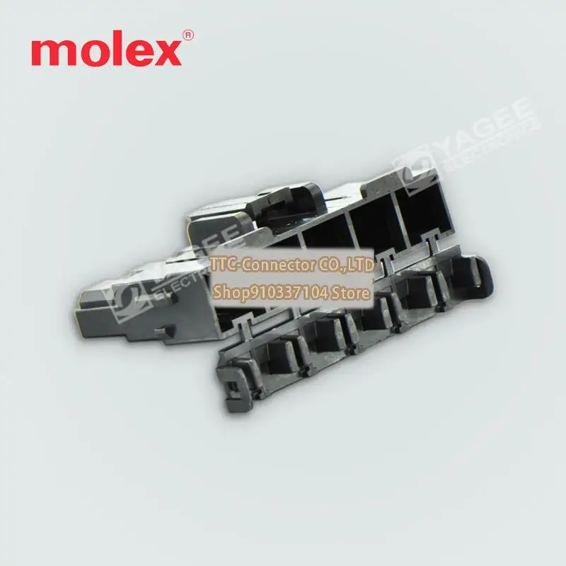 10 pz/lotto 42816-0512 428160512 connettore shell5P 100% nuovo e originale