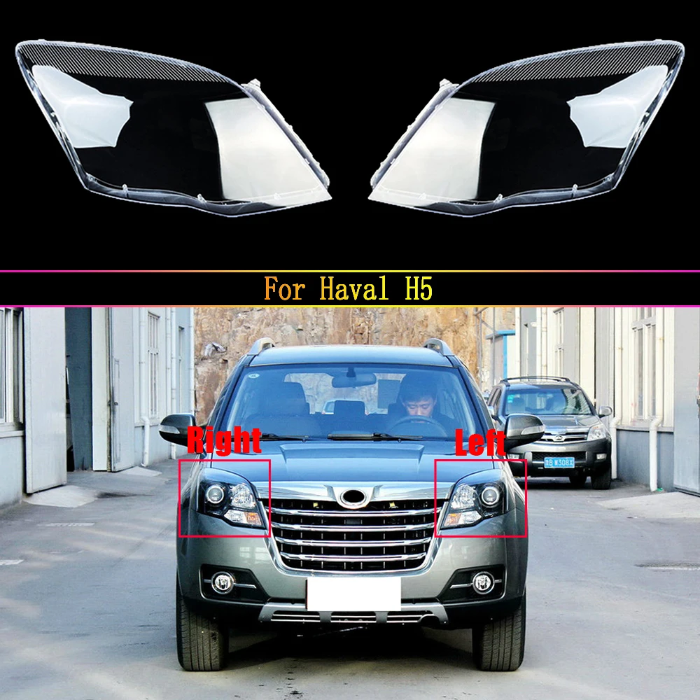 

Front Car Protective Headlight Glass Lens Cover Shade Shell Auto Transparent Light Housing Lamp For Haval H5