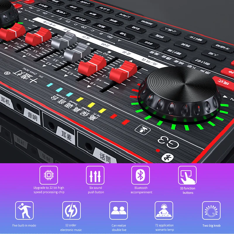 G3 karta dźwiękowa na żywo I8 mikrofon mikser dźwięku USB Webcast mikser dźwięku pokładzie przekaz na żywo karta dźwiękowa do telefonu, komputera PC
