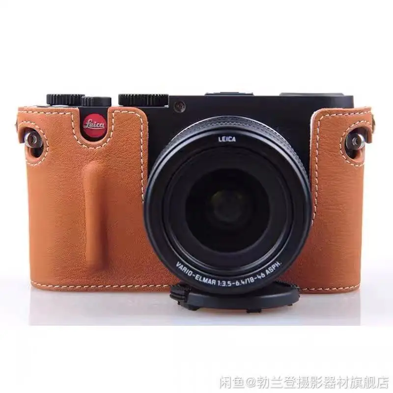 Full Body Precise Fit Genuine leather cowhide Digital Camera case Bag box Cover for Leica X XV Vario mini M Typ113 Bag Skin