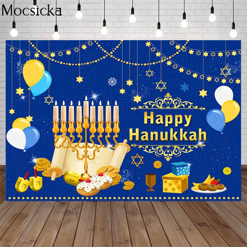 

Happy Hanukkah Photography Backdrop Rosh Hashanah Passover Jewish Chanukah Candle Menorah Cake Props Background Photo Studio