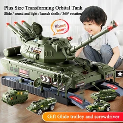 Children's oversized tank toy car baby puzzle multi-function set all kinds of alloy car boys 3-4 years old 5