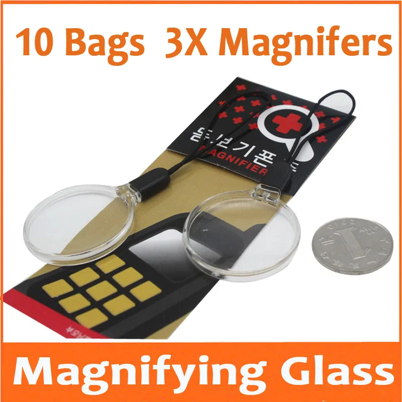 10 Bags 3X Magnification Gift Toy Portable magnifying glass for mobile phone rope Decorative Magnifiers