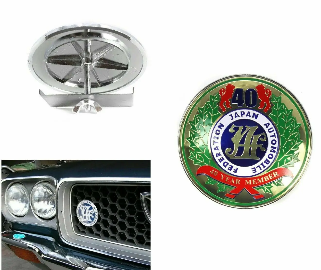 

JAF 40 Year Member Japan Automobile Federation JDM Car Grille Emblems Badge