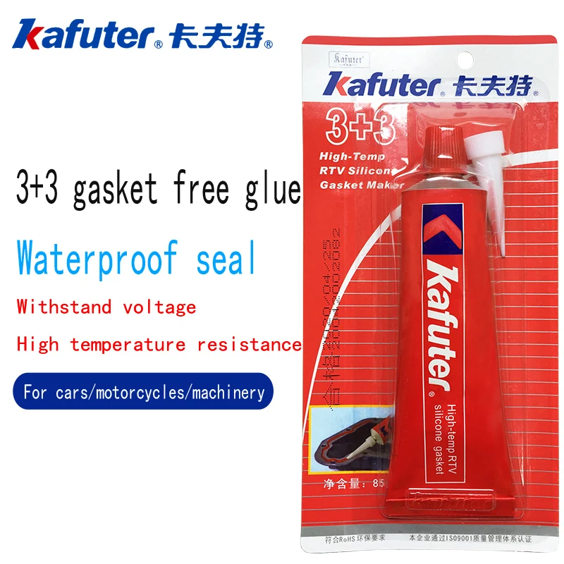 

2 pieces of 85g high-quality Kafuter 3+3 gasket-free automotive machinery, oil-proof, waterproof and heat-resistant sealant