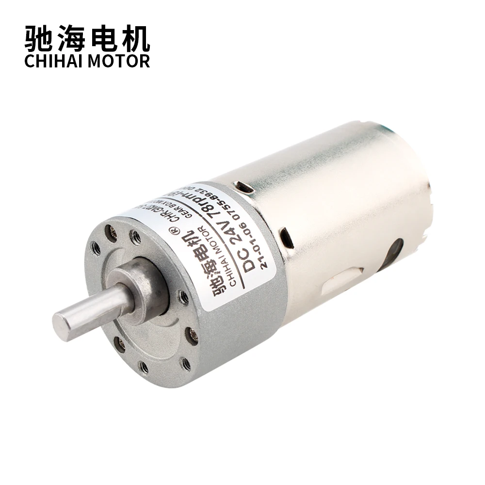 Chihai Motor CHR-GM37-545 37mm Carbon Brush Slow Speed High Torque Reversible Gearbox All Metal Low Noise Gear Motor