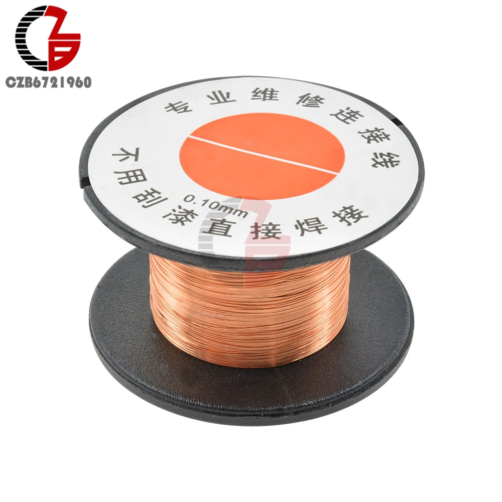 2Pcs 0.1MM Copper Soldering Solder PPA Enamelled Repair Reel Wire Jumper Wire Wrapping Wire