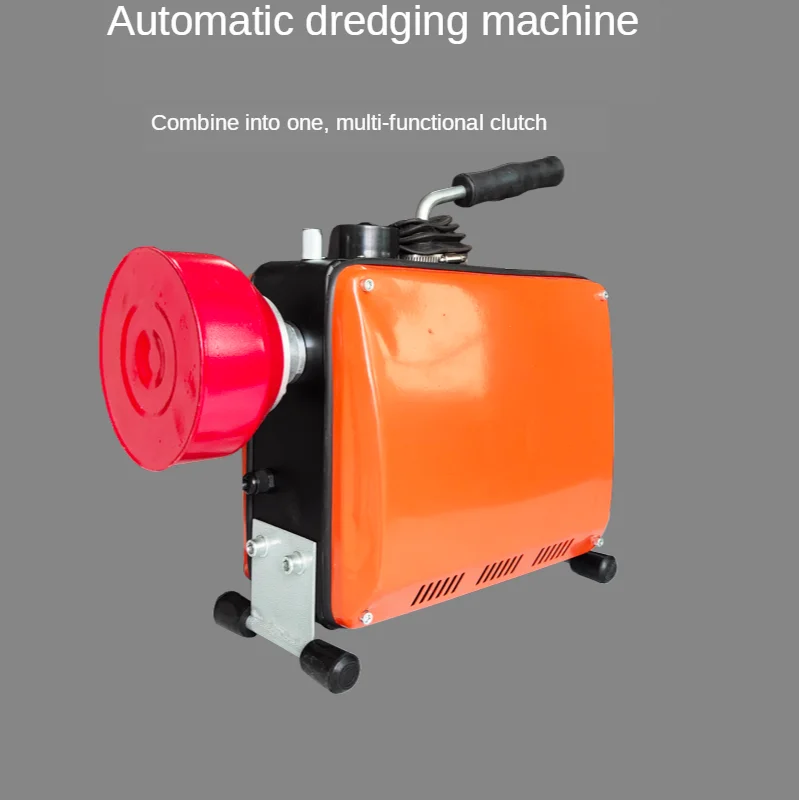 2200W 150 automatic electric pipe dredging machine sewer dredger toilet floor drain dredging cleaning machine