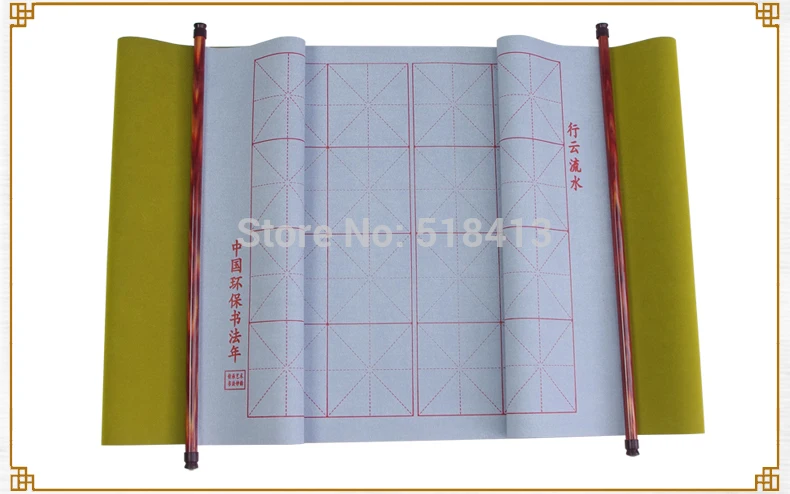 رسم مائي قماش رسم ألعاب هدايا طويلة 56 علبة من ورق النسخ من عشرة آلاف مرة فرشاة حبر مائية الخط