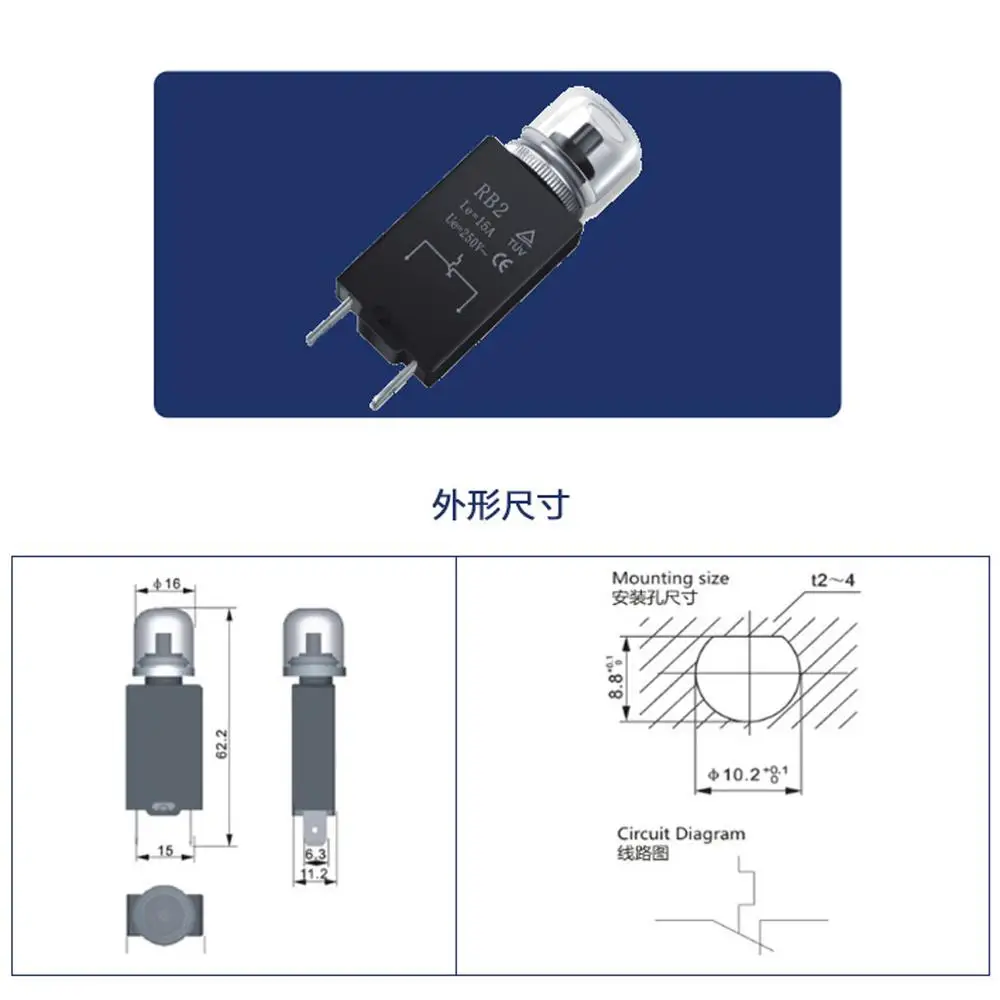 RB2 2.5/8/10/12/13/14/15/16A Circuit Breaker Thermal Protection Switch Device Overload Protector Switches for Motor Transformer