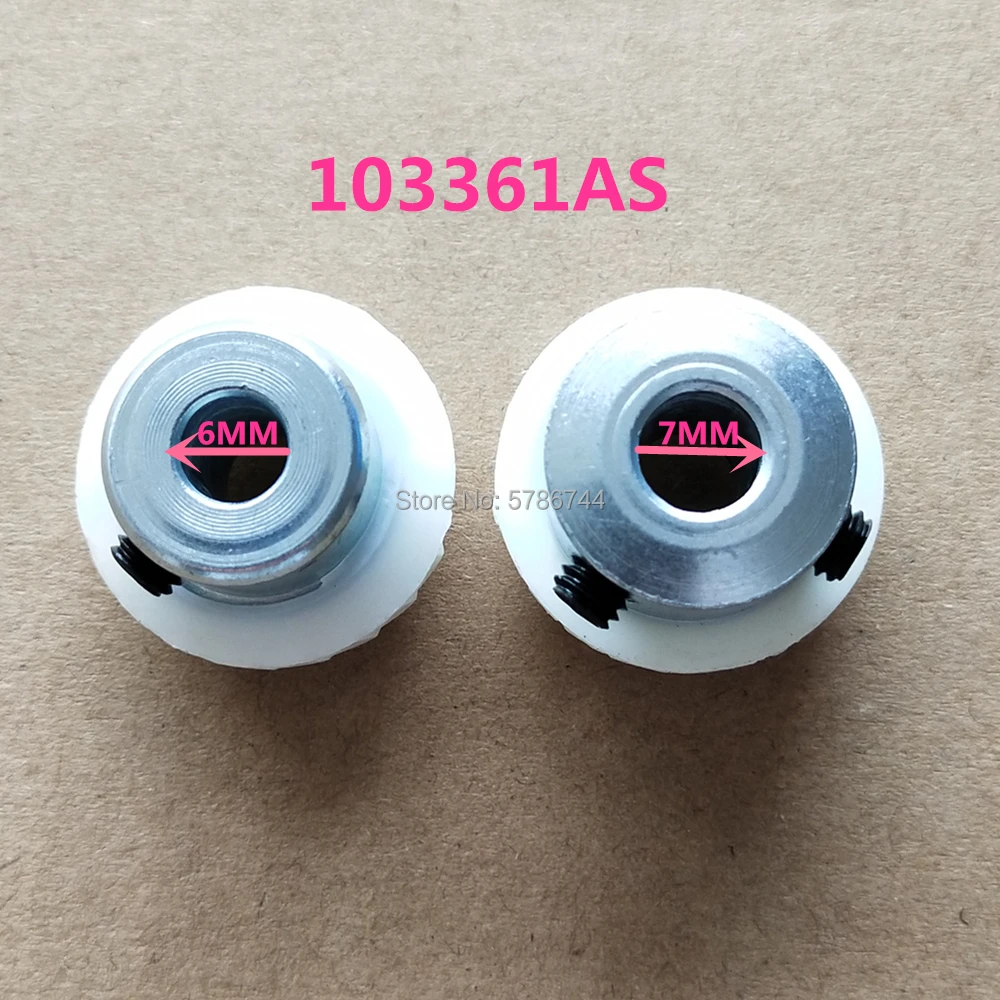 Hook drive gear set #103361AS=103361+163997 for SINGER 506,508,513,522,533,534,538,543,500,834,838,844,6100,7100,8100 machine