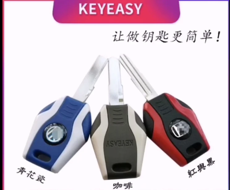 

Универсальный ретранслятор QSUPOKEY, головка ключа, чехол для keydiy VVDI blade без лезвия