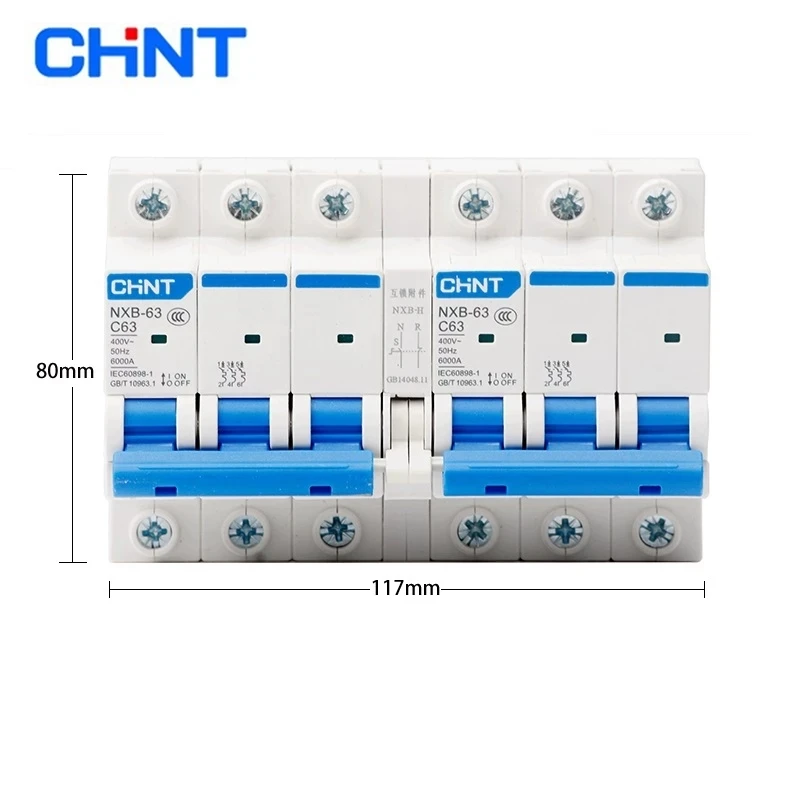 CHINT NXB-63 Dual Power Supply Interlock Switch New DZ47 Interlock Conversion 2PC Type 63A City Power Switch