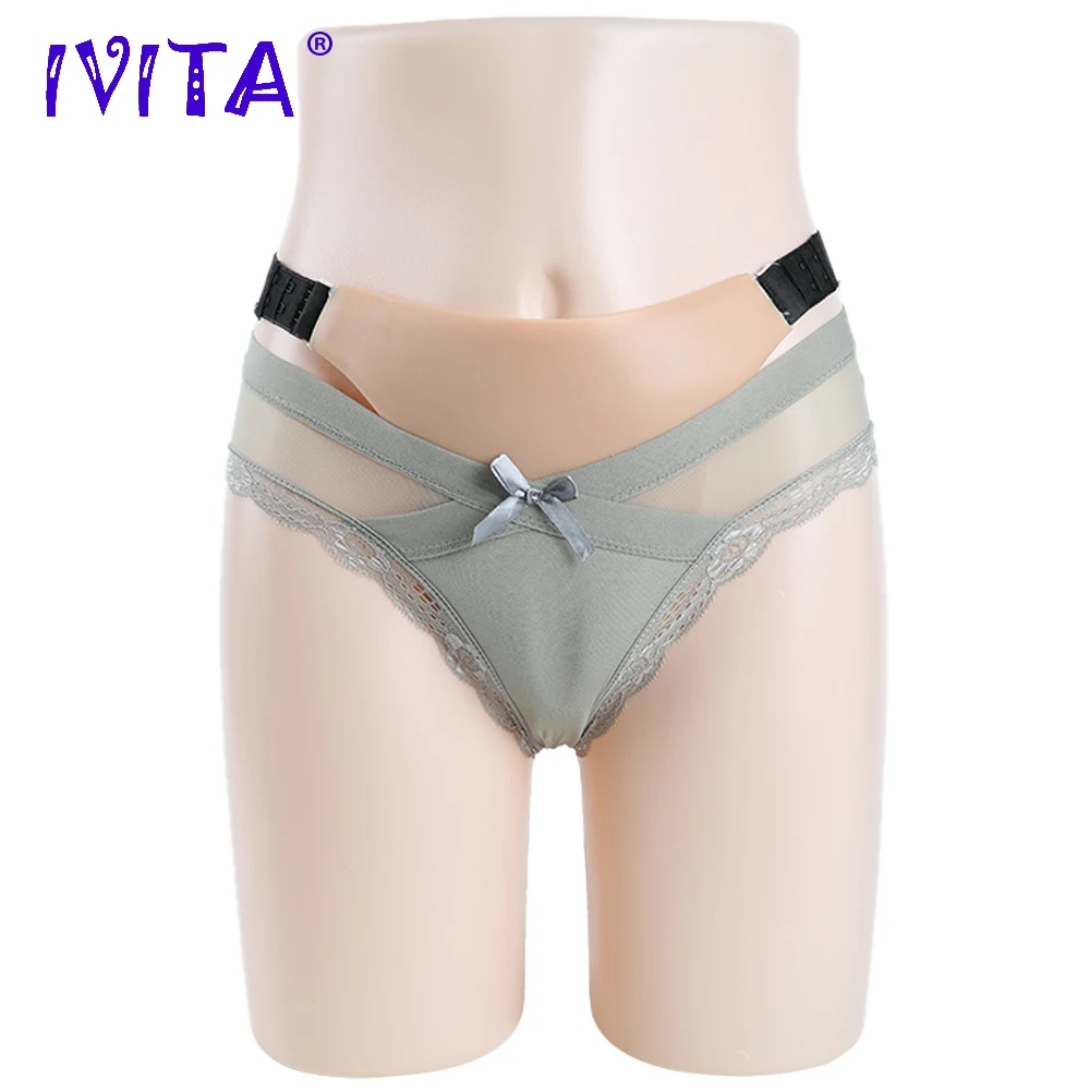 IVITA 350g Realistic Silicone Vagina Transgender Silicon Buttocks Enhancement Fake Vagina For Crossdresser Panties For Shemale