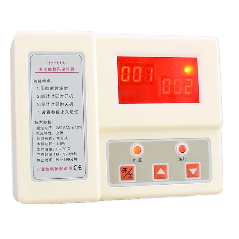 Relè temporizzato 5000W regolatore di tempo di ciclo 506 V Timer del misuratore di presa interruttore intermittente 220V