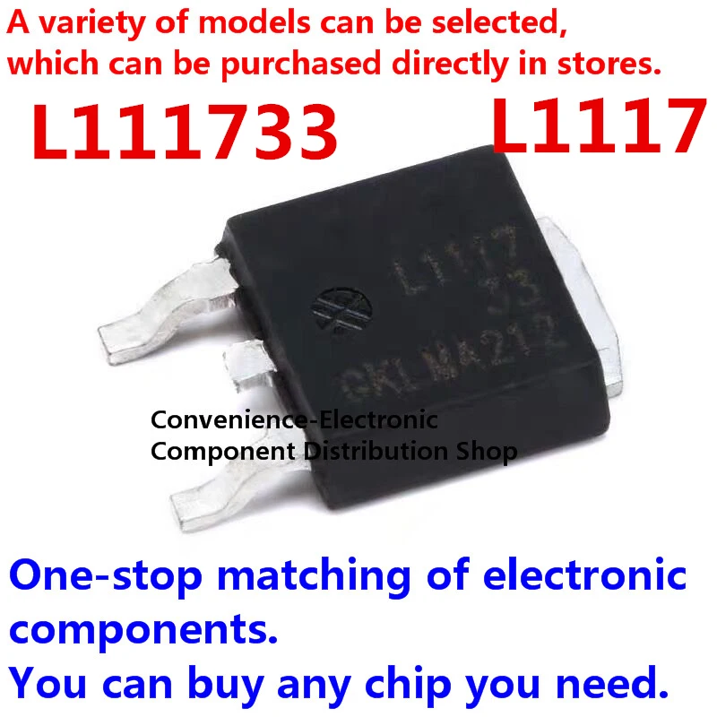 10PCS/PACK LD1117 LD111733 Patch LD1117DT33TR TO-252-2 LD111733DT SMD Chip Low Dropout Linear Voltage Regulator LDO