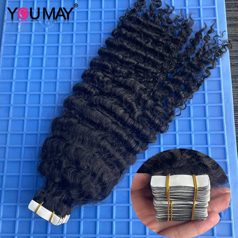 

3B3C Kinky Curly Tape In Human Hair Extensions For Black Women Microlinks Weft Invisible Brazilian Knots For Salon YouMay Remy
