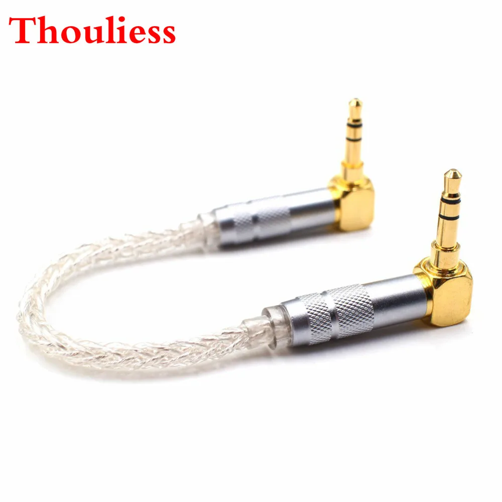 

Thouliess 10cm 8Croes Silver Plated 3.5mm Male to 3.5mm Male Stereo Audio Hifi Audio Cable AUX Audio Adapte cable