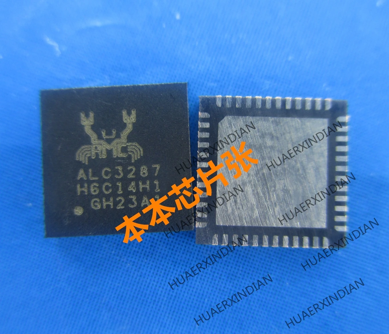 1PCS New ALC3287-CG  ALC3287 QFN high quality