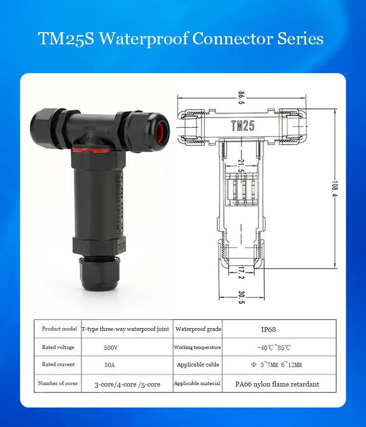 IP68 cable waterproof connector quick connector installation X/T/Y shape 3/4/5 pin cable outdoor DIY sealing sleeve connector