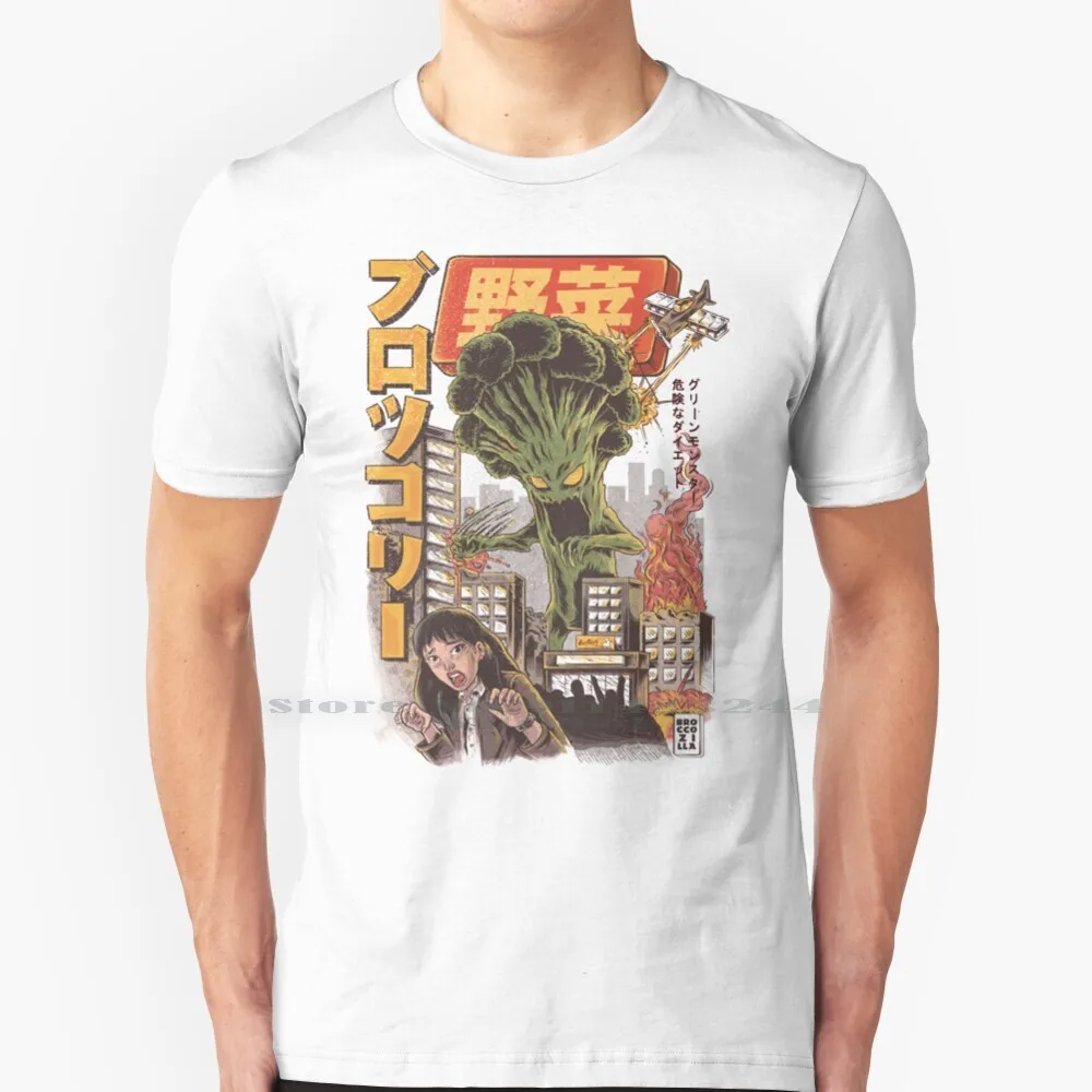 The Broccozilla 100% Cotton T Shirt Japanese Kawaii Senpai Funny Cool Lettering Awesome Destruction Destroyer Brocoli Kaiju