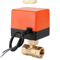 DN15 / DN20 / DN25 motorized electric 2-way brass ball valve DN20 AC 220V 2 way 3 wire -with actuator cable for gas water oil