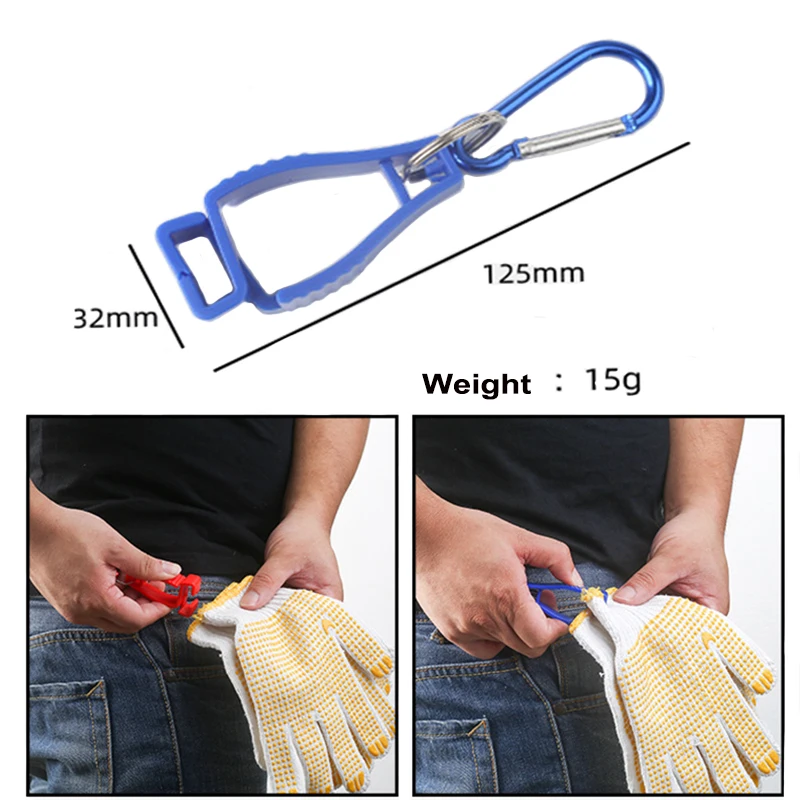 Safety Glove Clip Holder, Guard Labor Work Clamp, Grabber Catcher, Anti-lost Hanging Buckle, 5Pcs