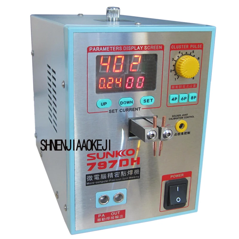 Foot Touch High-power Spot Welder Machine SUNKKO797DH Multi-function Spot Welder Multi-pulse Spot Welding Machine 110/220V 1500W