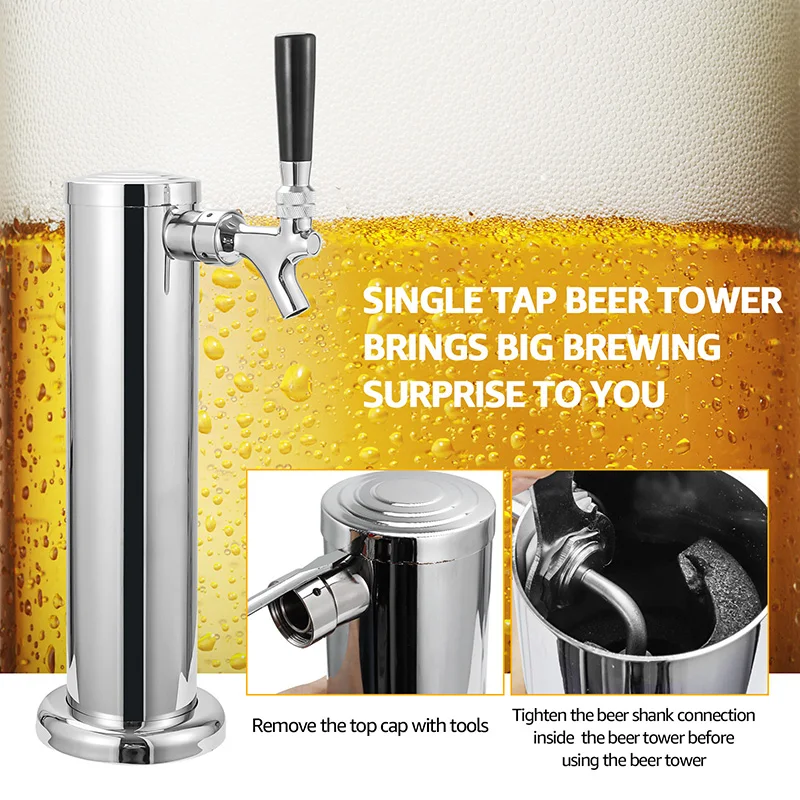 Single Tap Beer Tower, Draft Beer Kegerator Tower Dispenser, Homebrew 3\'\' Diameter Polished Beer Column with Tubing Wrench Tools