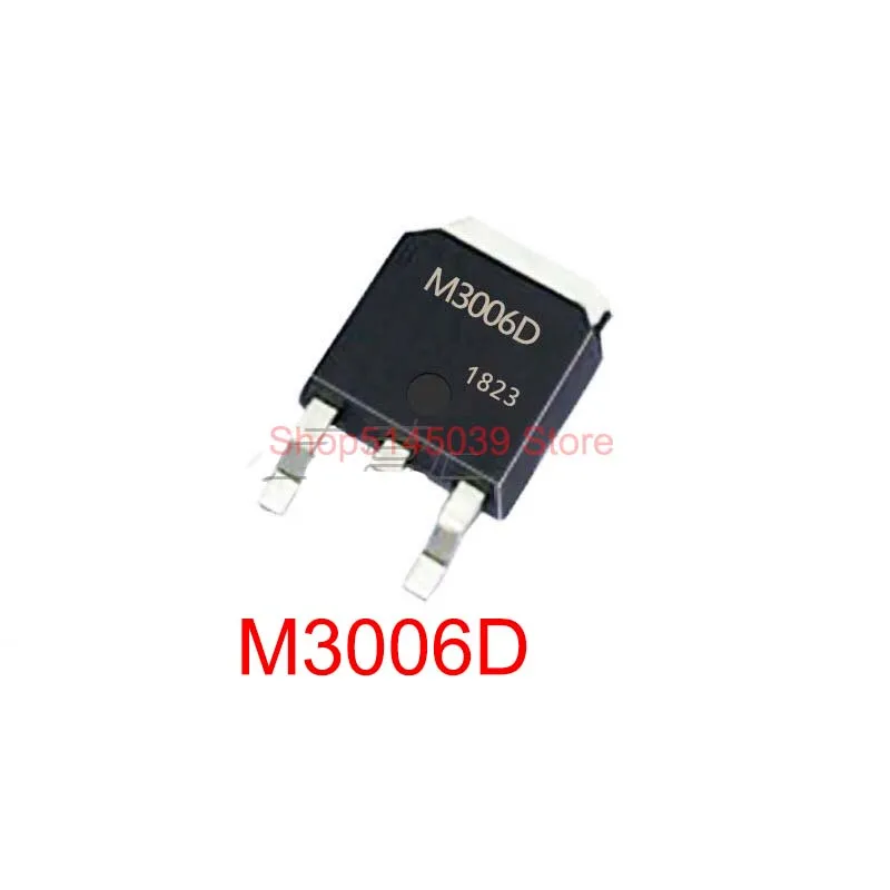 (5piece) SVF830D CS830 UF830L M3006D M3004D IRLR8726 LR8726 MDD3752 IRFR5505 FR5505 MOS TO-252