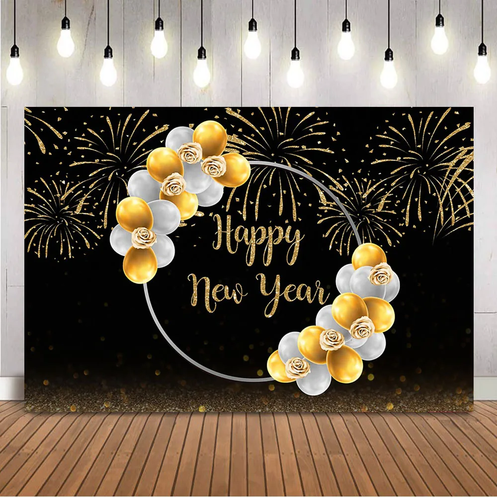 Photography Backdrop Happy New Year 2022 Photo Background Props Christmas Firework Yellow Balloons Gift Kids Portrait Photobooth