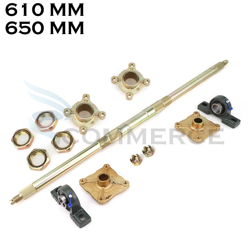 610mm 650mm Rear Axle Assembly With 3 holes/4 holes fixing seat for 110cc-250cc ATV Quad Go Karts parts