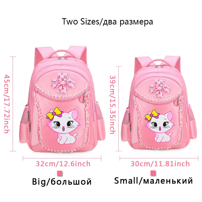 Children Orthopedic Cartoon Backpack Princess Cat Elementary Beautiful School Supplies Bags for Girls Kit Set;sac ecole enfant