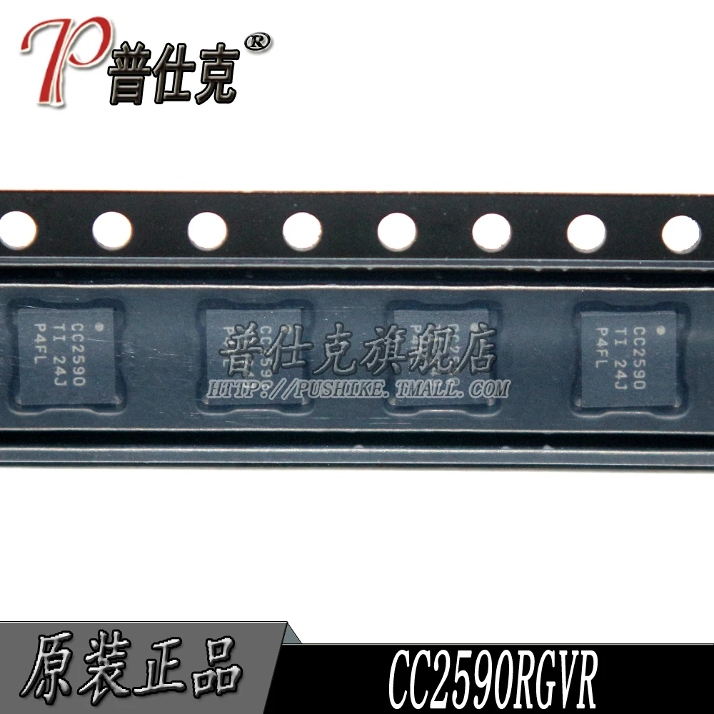 

Free shipping |CC2590RGVR CC2590RGVT QFN16 CC2590 10PCS