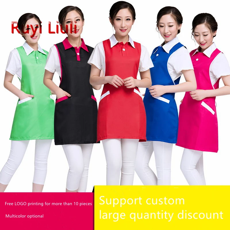 Hair salon makeup artist working clothes apron coffee milk tea shop waitresses Korean version of customized logo