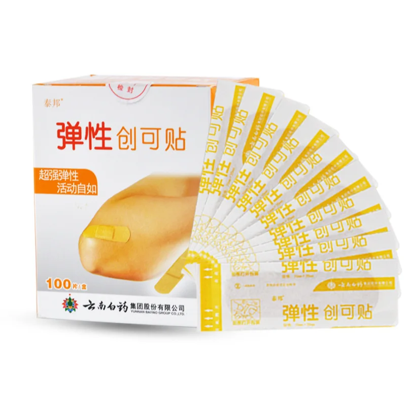 100 pcs Yunnan Baiyao Band-Aid Elastic Household Outdoor Survival Wound Dressing Sterilization and Ventilation Band-Aid