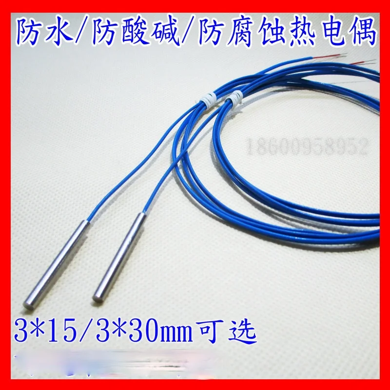 

Miniature Thermocouple, Ultra-small and Fine Waterproof Temperature Sensor, Temperature Probe, Corrosion Resistance 2mm 3mm