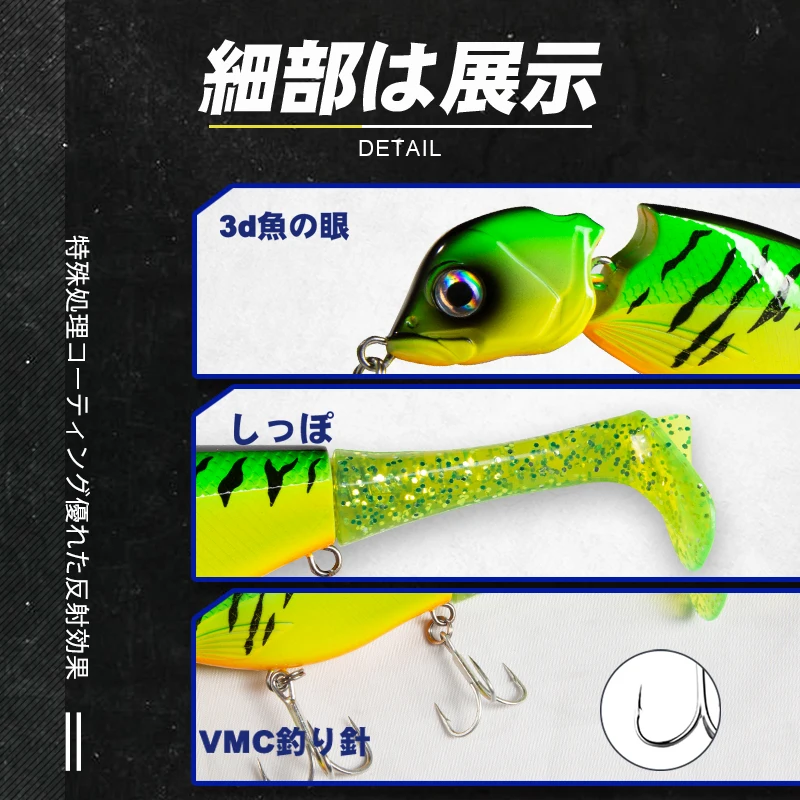 D1 Hybrid Swimbait Slow Sinking Pike Fishing Hard Pencil Lures Wobbler 152mm 32g Paddle Tail Bass Saltwater Tackle 2020 Pesca
